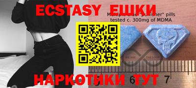 кокаин VHQ Кандалакша