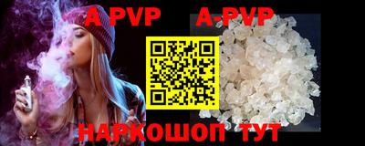 кокаин VHQ Кандалакша