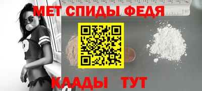 кокаин VHQ Кандалакша