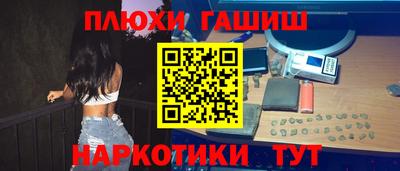 прущий лед Балаково