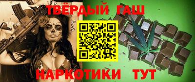 кокаин VHQ Кандалакша