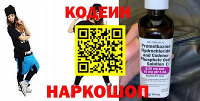 кокаин VHQ Кандалакша