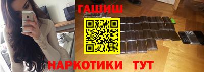 кокаин VHQ Кандалакша