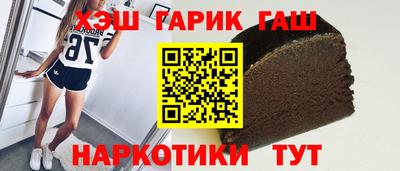 кокаин VHQ Кандалакша