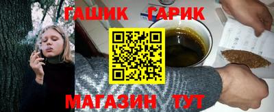 шишки Камышлов