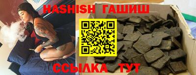 кокаин VHQ Кандалакша