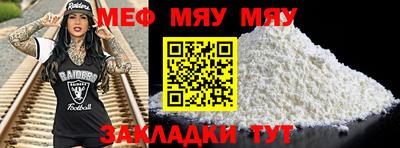 шишки Камышлов
