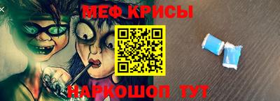 кокаин VHQ Кандалакша