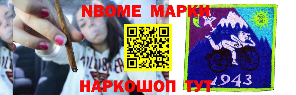 ЛСД экстази ecstasy  ЛСД экстази ecstasy  Шали 