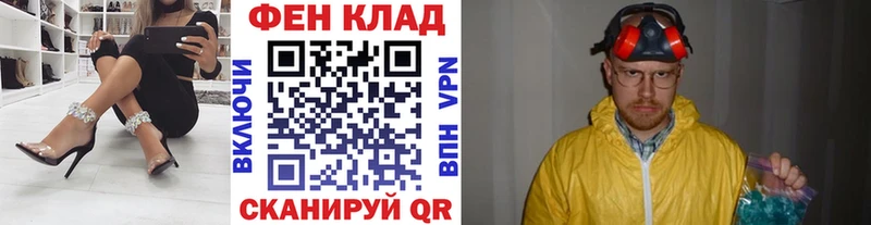 Первитин Декстрометамфетамин 99.9% купить наркоту Шали